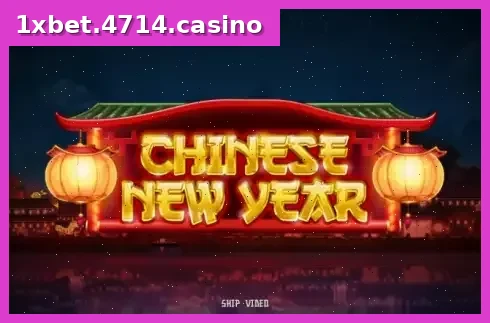 Chinese New Year