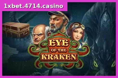 Eye of the Kraken
