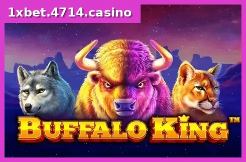 Buffalo King